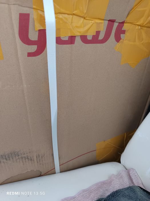 Инвалидная коляска