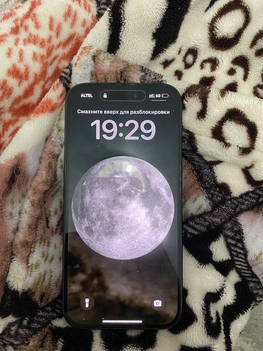 Iphone 15 срочно