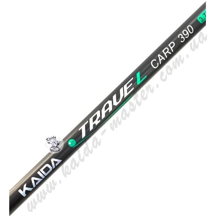 Kaida travel 3.75lbs