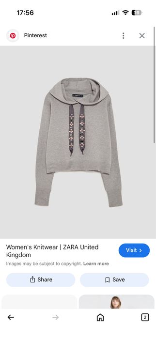 Дамски плетен топ