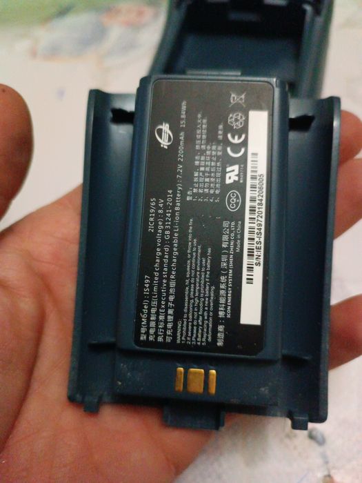 Terminal Uzkard  s90 humo 2500 humo 3500 gap zarchikla