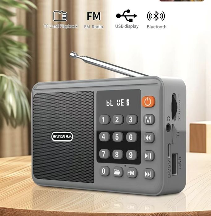 Продам радиоприемник