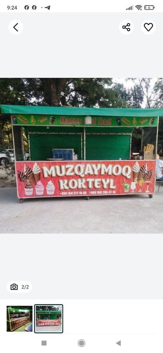 Budka (kõchma do'koncha) 4 million