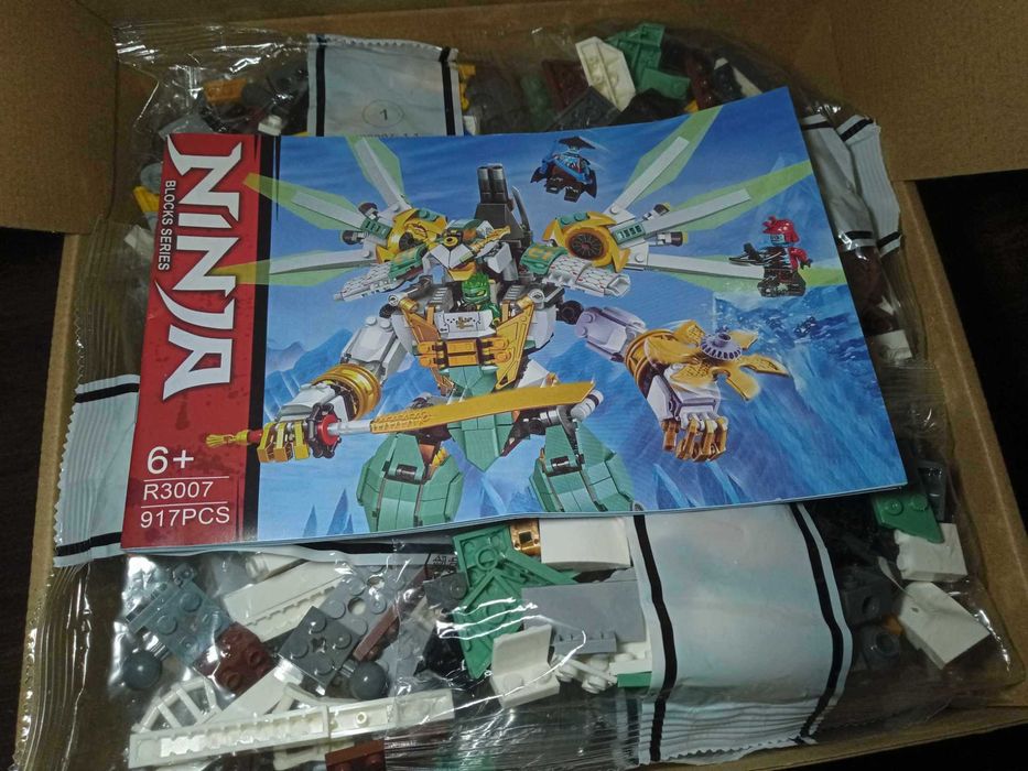 NOU TIP brand Le Go Ninjago Lupta robotul de titan al lui Lloyd 70676