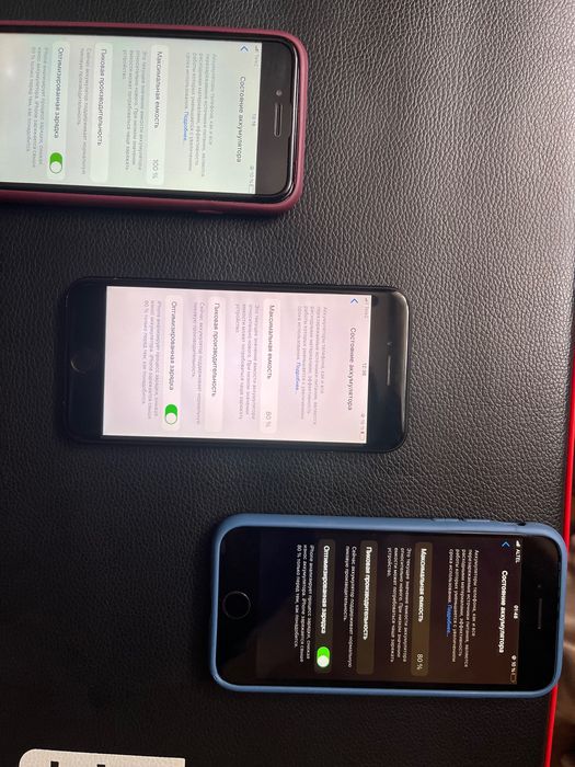 Продам 3 iPhone 7