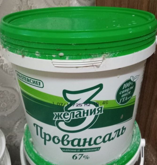 Ёмкость тары, их под майонеза