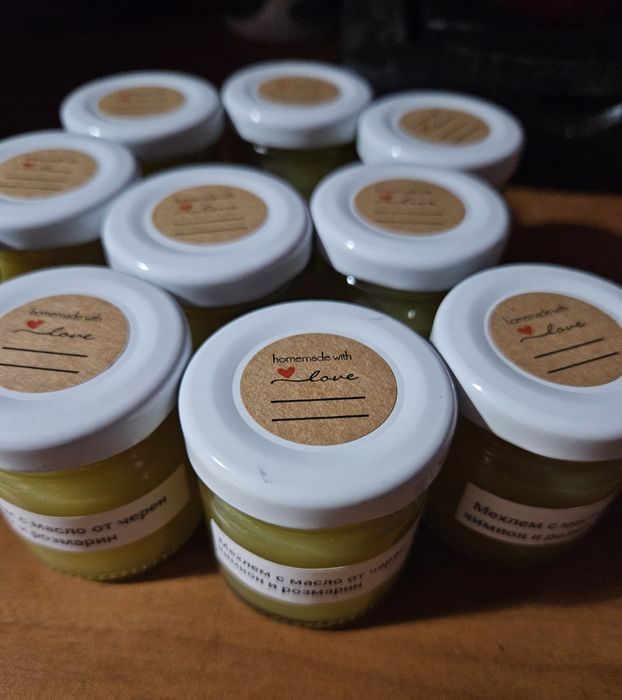 Мехлем с розмарин и масло от черен кимион