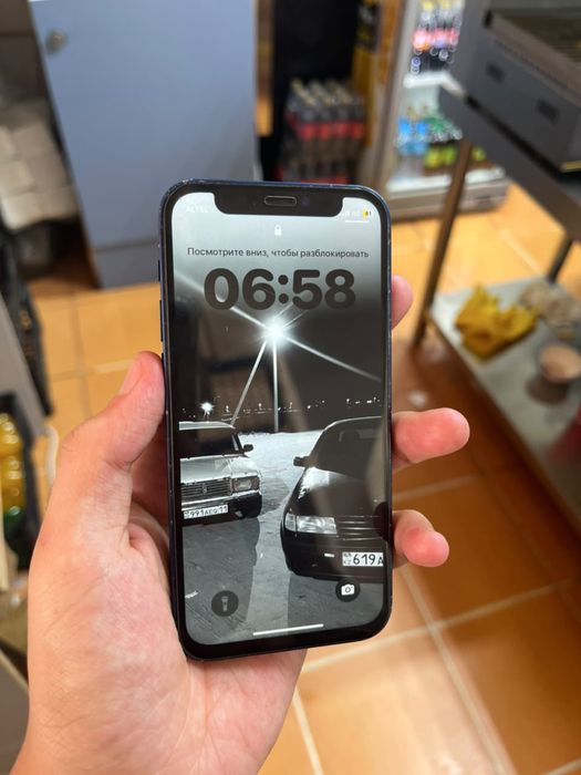 Iphone 12 mini саиылады