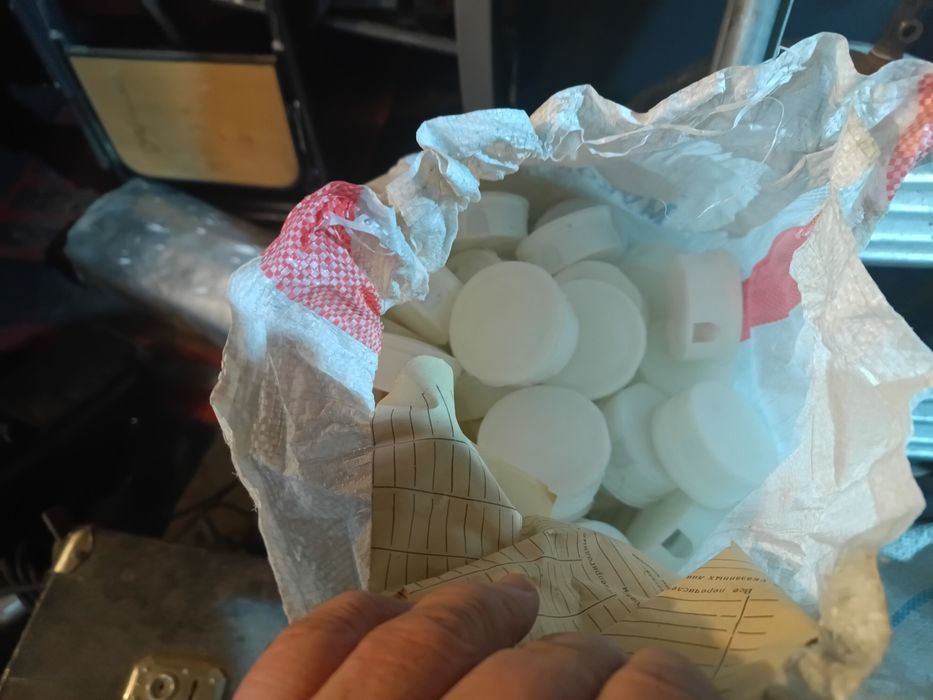 Коробка разветвительная.