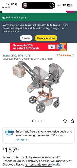 Голяма количка за кукли за близнаци