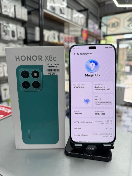 Honor X8c 8GB/128GB комплект