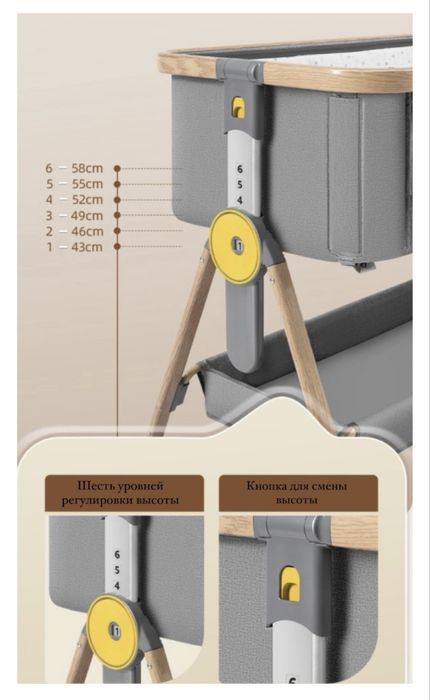 Продается детский манеж. В хорошем состояний.
