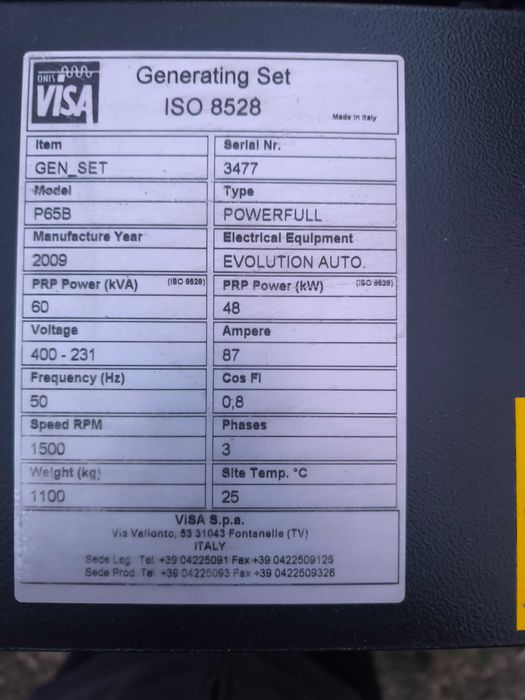 Дизельный генератор Onis VISA P65B 50 кВт