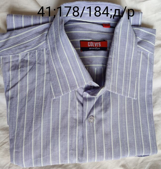 Рубашка,сорочка мужская