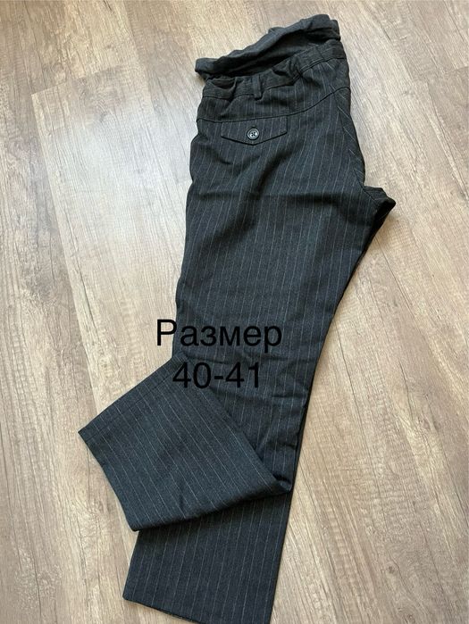 дрехи за бременни