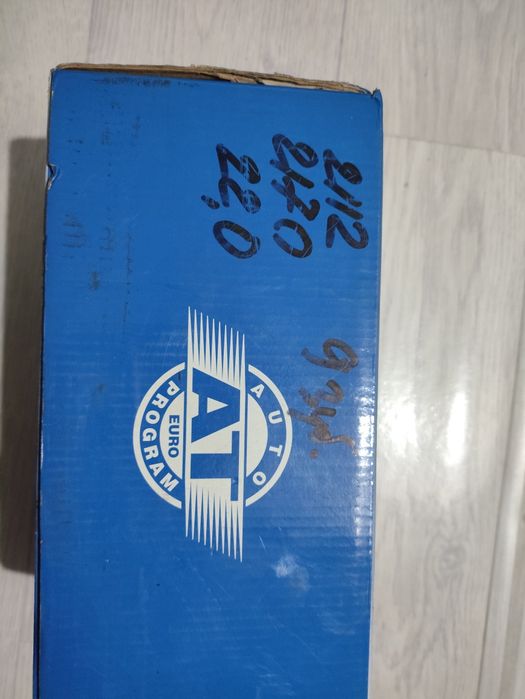 Продам стартер на ВАЗ!