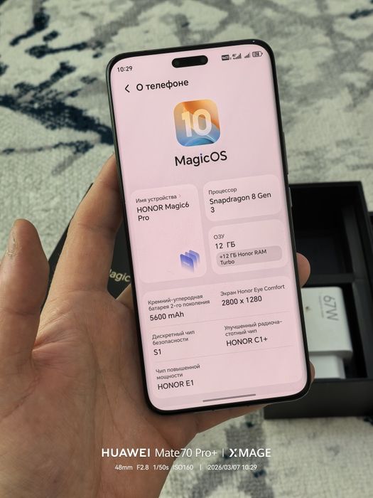 honor magic 9 pro 12/512 global