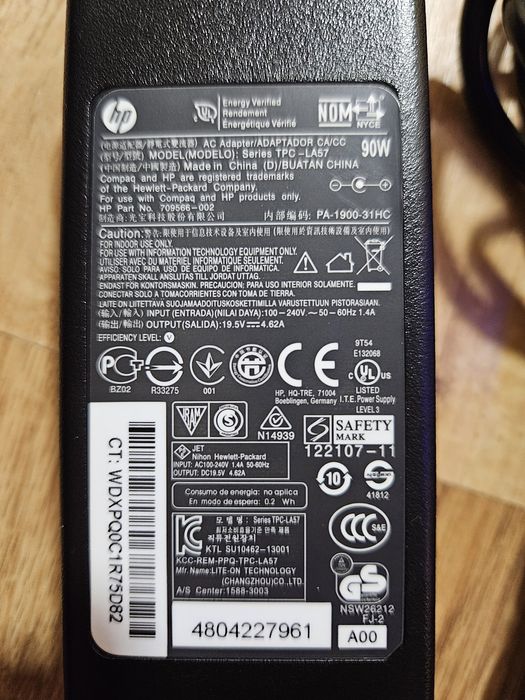 Incarcator HP 90W, 19.5V, 4,62A.