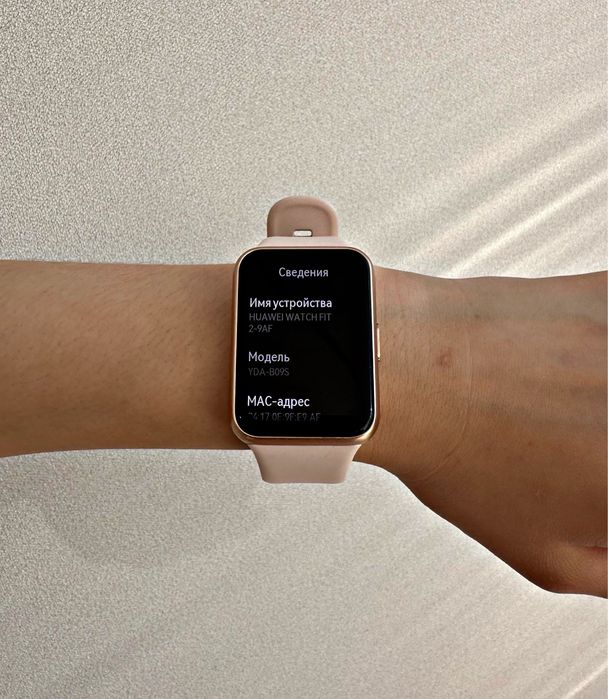 Смарт часы Huawei Watch Fit 2