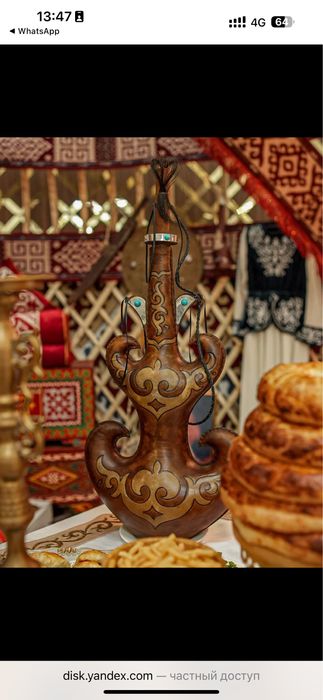 Выездной Этнофуршет