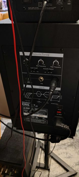 Presonus eris e7xt продава.