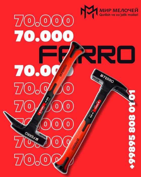 отвертка,газовый ключ,молоток.топор.кувалда ва минглаб инструментлар