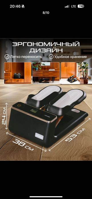 Мини - степпер Genau S1-deluxe, черный