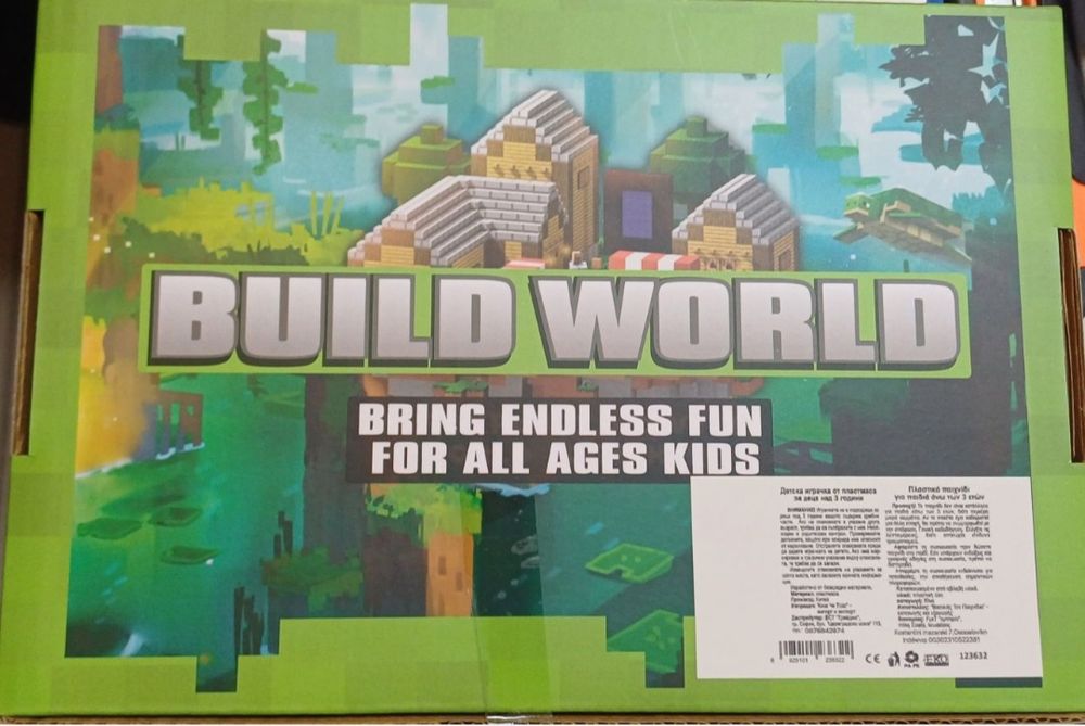 Майнкрафт Minecraft Magnetic Blocks