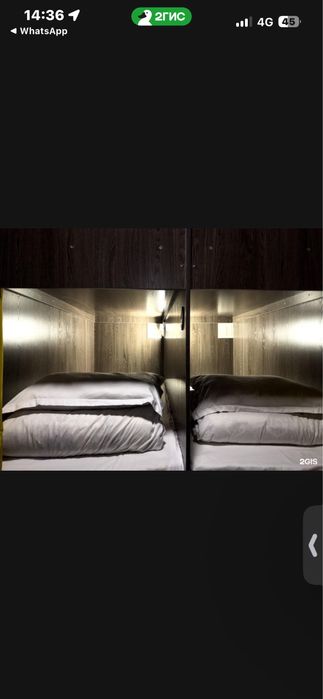 Капсула в хостеле – 2500 тг/сутки