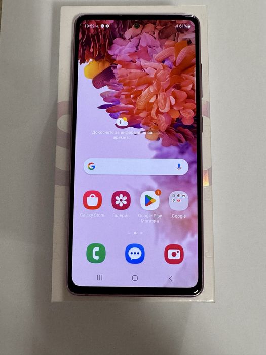 Samsung S20FE Levander