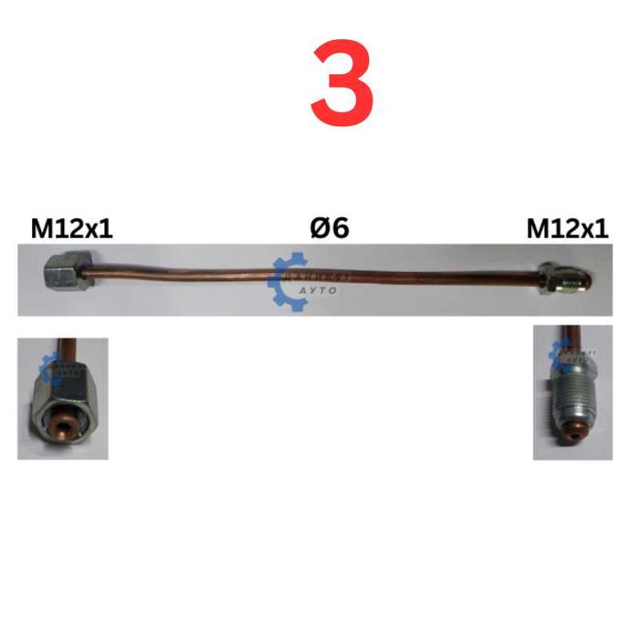 Спирачна тръба медна Ф6