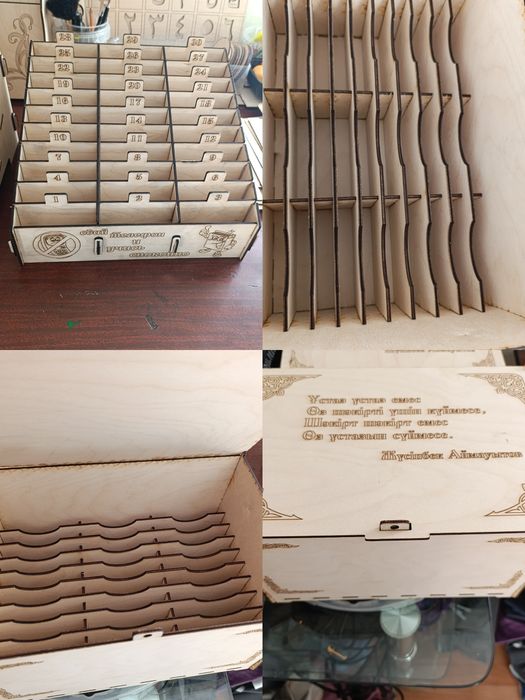 Ящики для телефонов