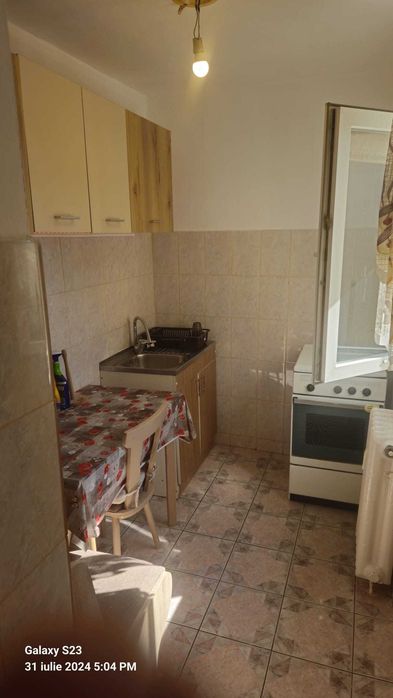 Apartament cu 1 camera