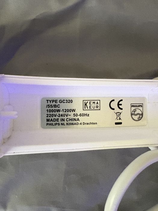 Aparat de calcat vertical cu aburi Steam&Go Philips