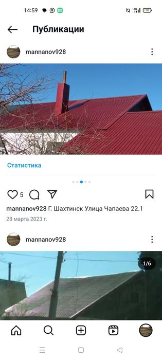 Качественные кровельные работы