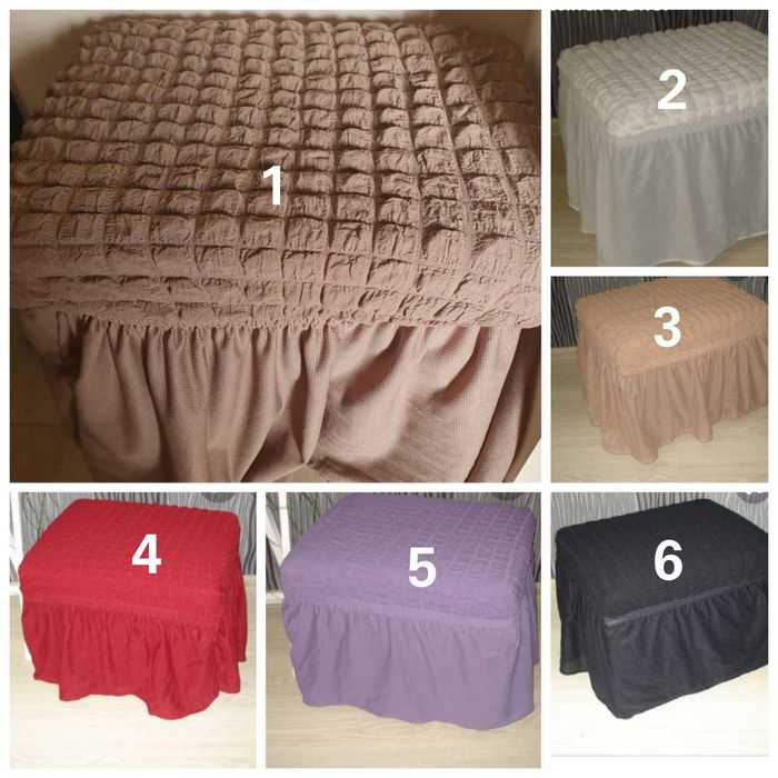 Еластични калъфи за табуретки