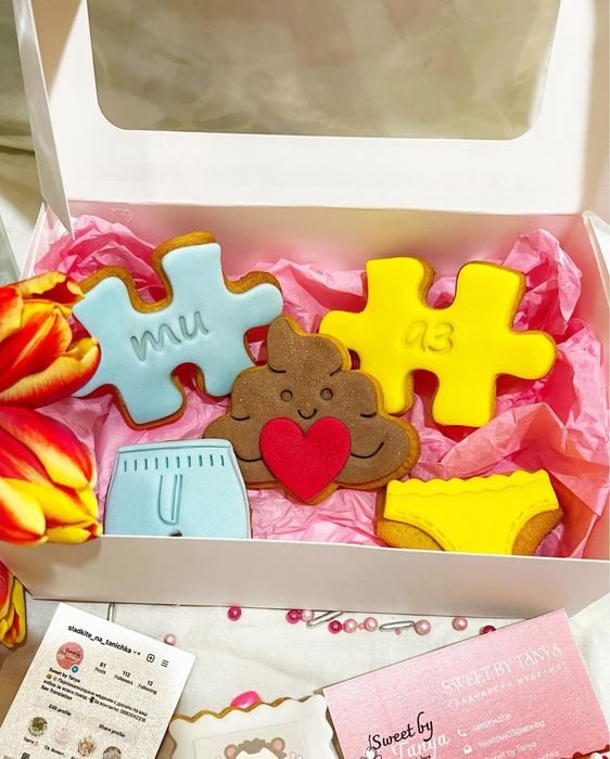 Меденки Св Валентин