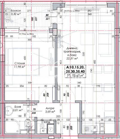 Двустаен за продажба в кв. Овча купел