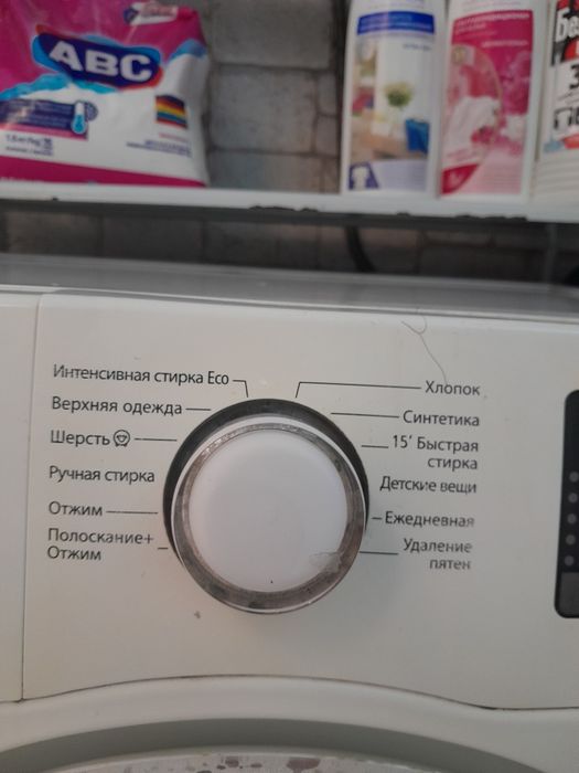 Продам стиральную машину