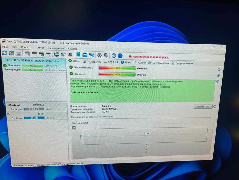 Продам игровой компьютер