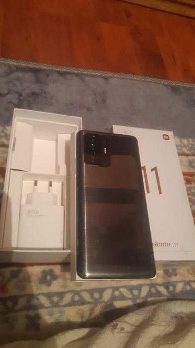 Обмен только обмен