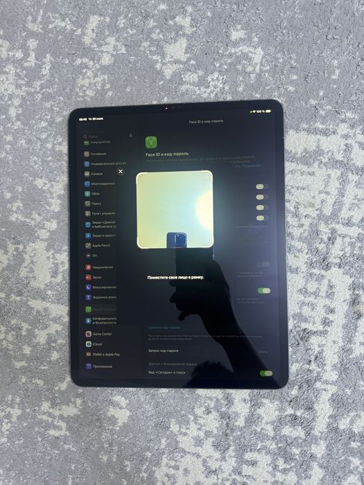 Ipad pro 12.9 в идеале