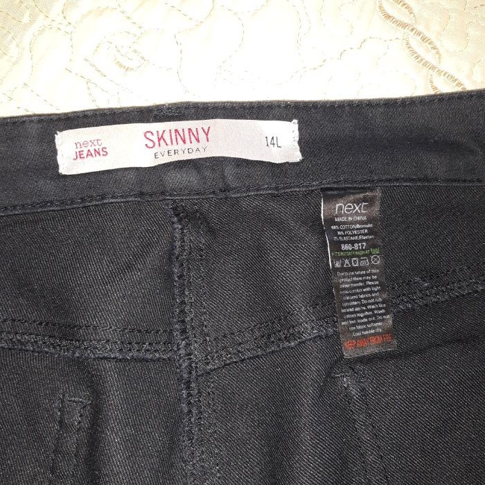 Черни дънки Next