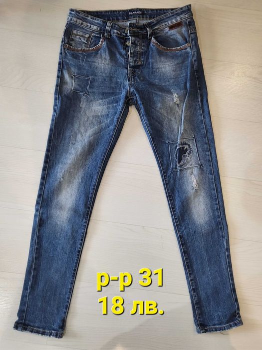 Мъжки дънки сини