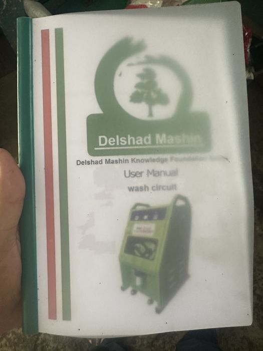 Remont katyol dvux qontirniy