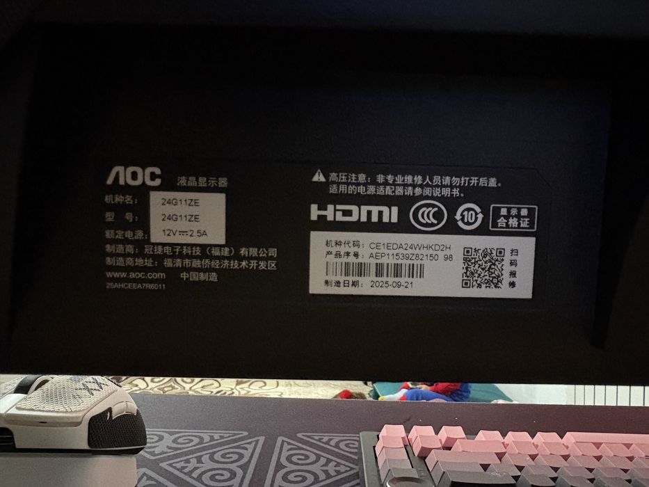 Продам игровой компьютер в комплекте