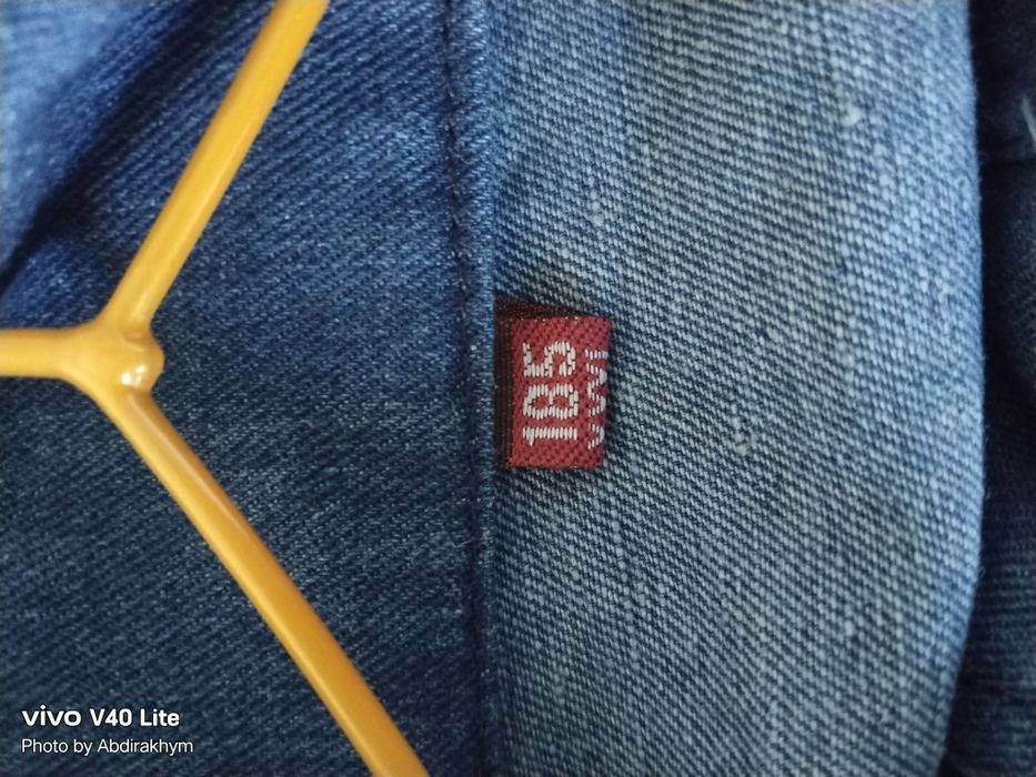 Сварочный костюм