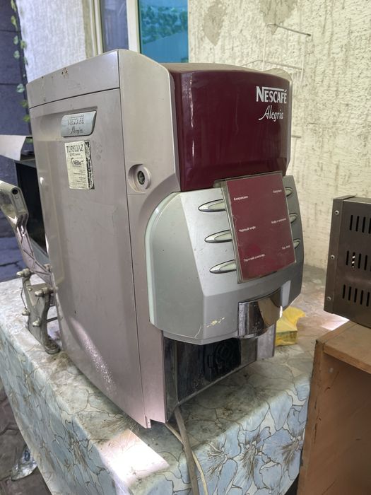 кофемашинка рабочая