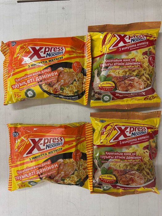 Лапша быстрого приготовления