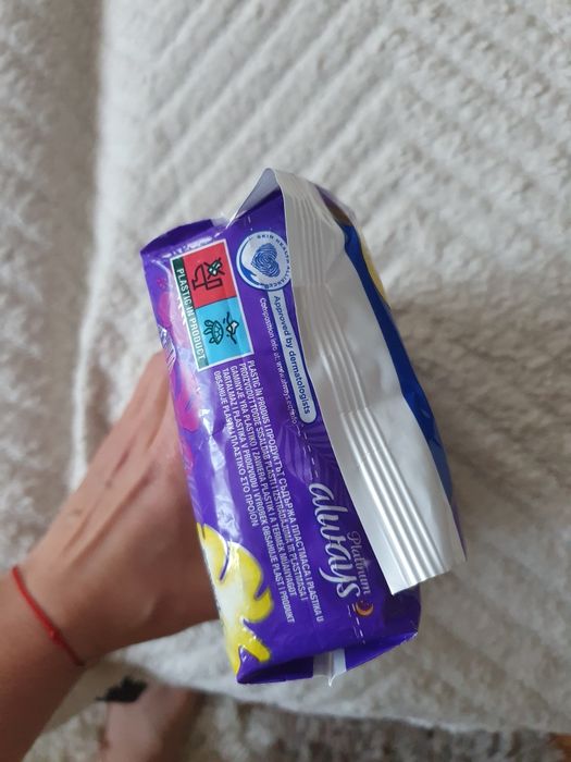 Pachet nou absorbante